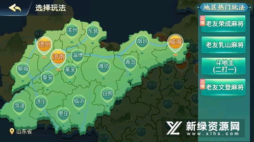 安卓 地图 游戏大全,探索无限虚拟世界