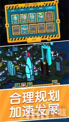 安卓建造类手机游戏,打造你的梦幻都市传奇