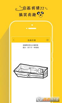 单机情侣游戏app安卓,甜蜜爱情尽在掌握