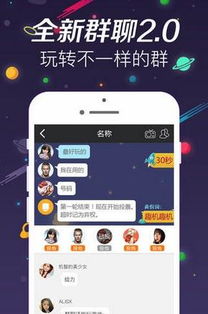 手机直播游戏教程安卓,畅享直播乐趣